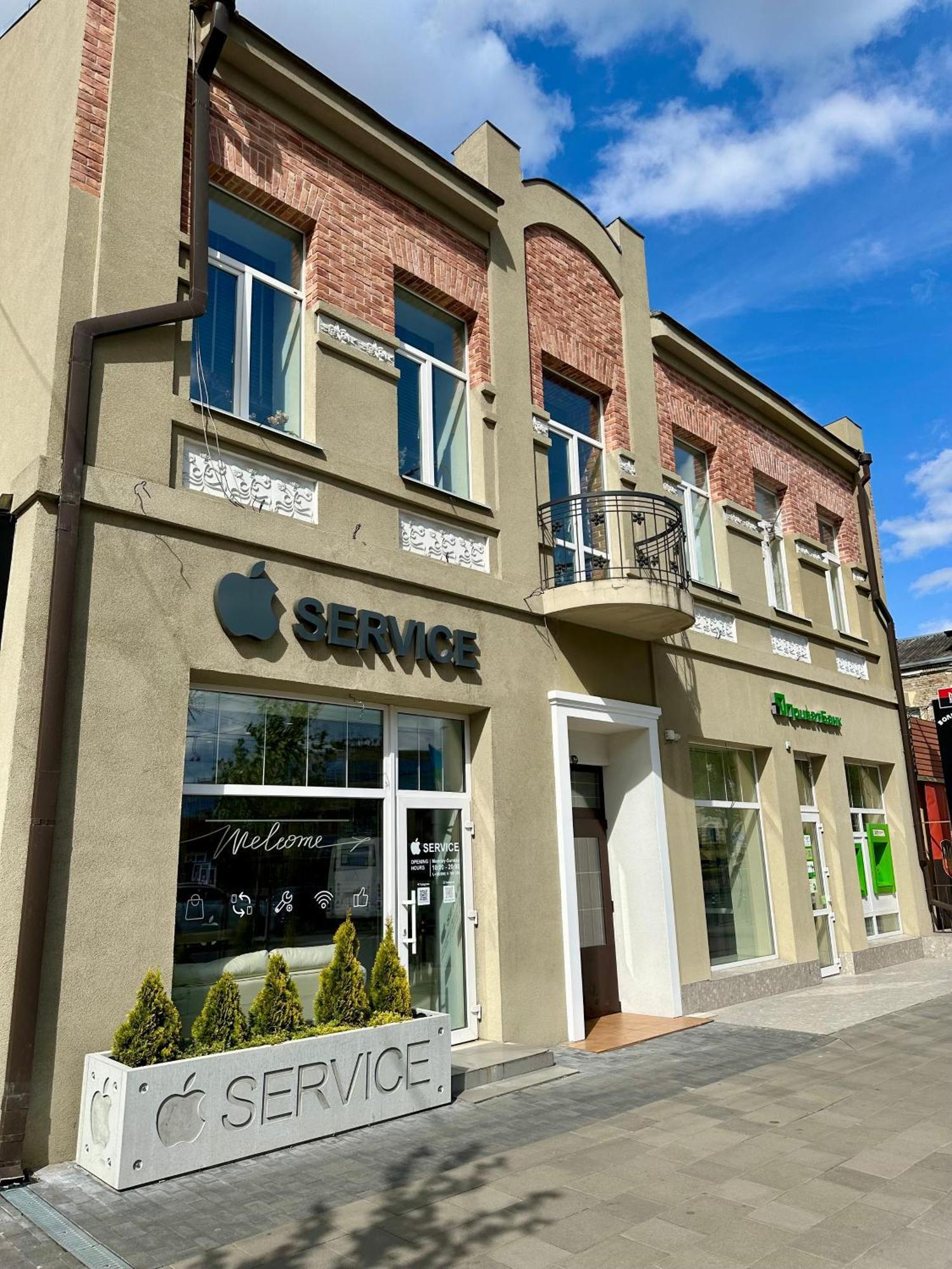 Apartments In The City Center, Near A Theatre, Zlata Plaza Rivne Exteriör bild